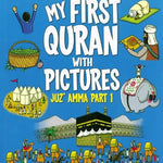 My First Quran with Pictures: Juz' Amma Part 1 - Darussalam