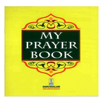 My Prayer Book - Darussalam