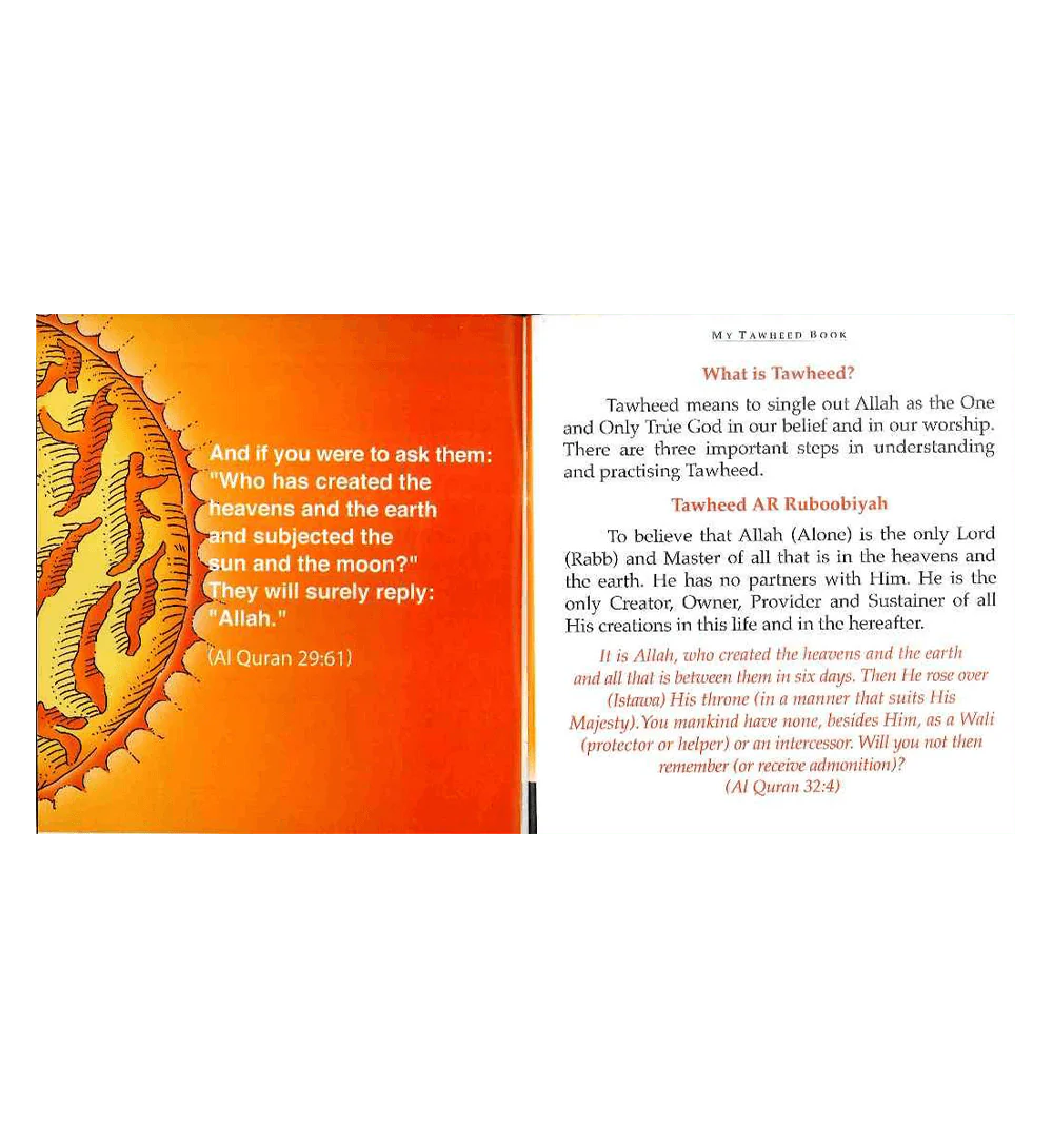 My Tawheed Book - Darussalam