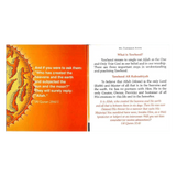 My Tawheed Book - Darussalam