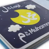 My Touch and Feel Alif Baa Taa - Darussalam