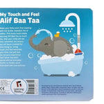 My Touch and Feel Alif Baa Taa - Darussalam