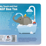 My Touch and Feel Alif Baa Taa - Darussalam