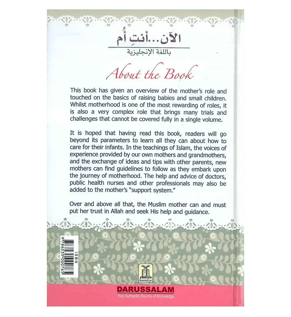 Now You are a Mother - Darussalam