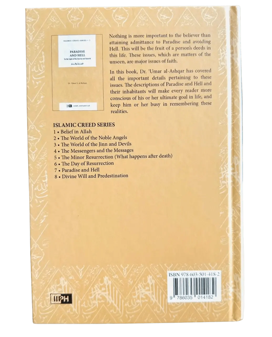 Paradise and Hell : Islamic Creed Series 7 - Darussalam