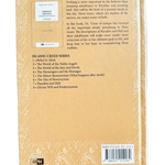 Paradise and Hell : Islamic Creed Series 7 - Darussalam