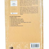 Paradise and Hell : Islamic Creed Series 7 - Darussalam
