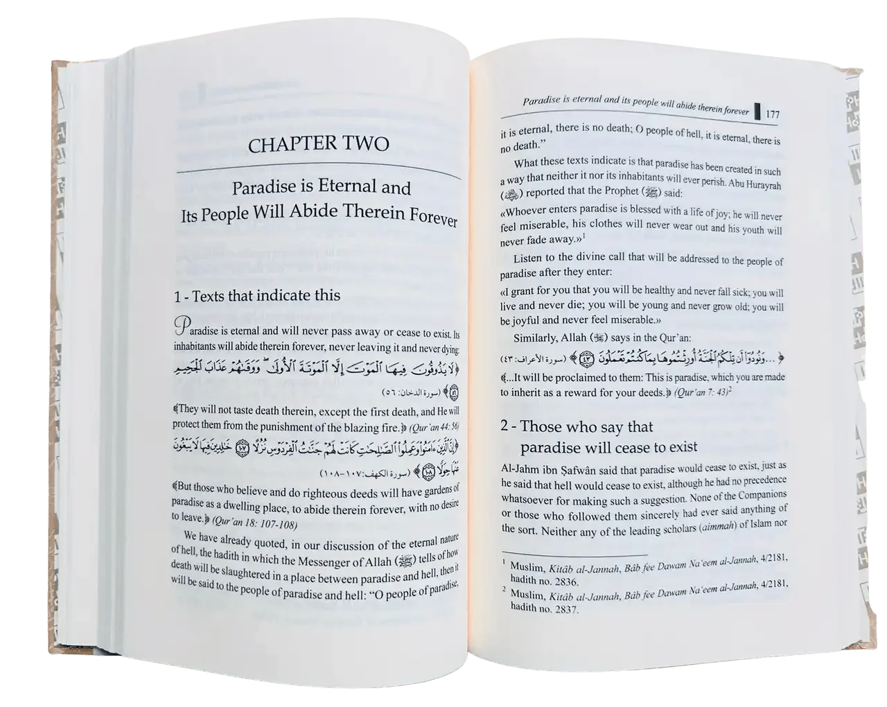 Paradise and Hell : Islamic Creed Series 7 - Darussalam