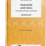 Paradise and Hell : Islamic Creed Series 7 - Darussalam