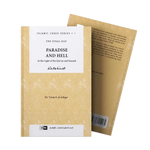 Paradise and Hell : Islamic Creed Series 7 - Darussalam