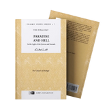 Paradise and Hell : Islamic Creed Series 7 - Darussalam