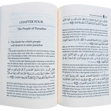Paradise and Hell : Islamic Creed Series 7 - Darussalam