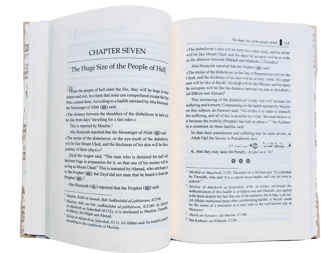 Paradise and Hell : Islamic Creed Series 7 - Darussalam