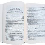 Paradise and Hell : Islamic Creed Series 7 - Darussalam