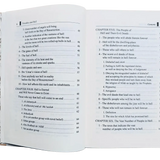 Paradise and Hell : Islamic Creed Series 7 - Darussalam