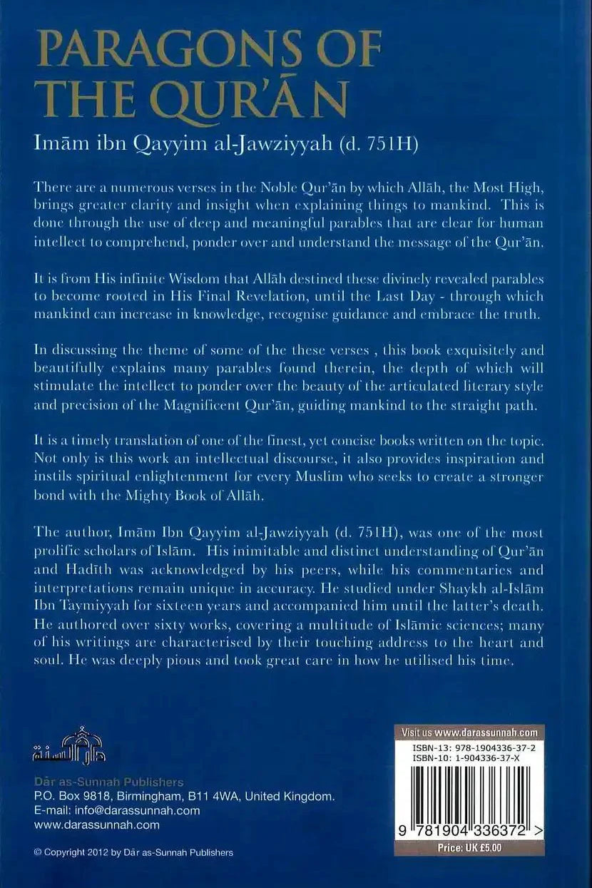 Paragons Of The Quran - Darussalam