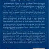 Paragons Of The Quran - Darussalam