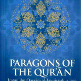 Paragons Of The Quran - Darussalam