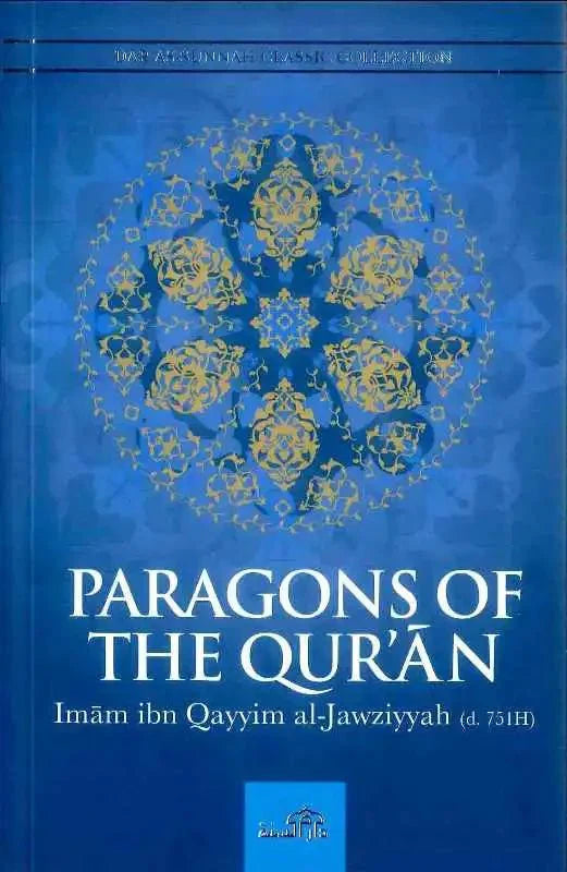Paragons Of The Quran - Darussalam