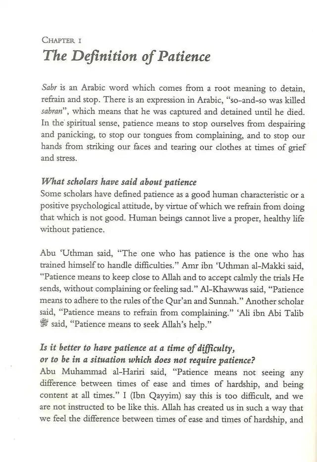 Patience and Gratitude - Darussalam
