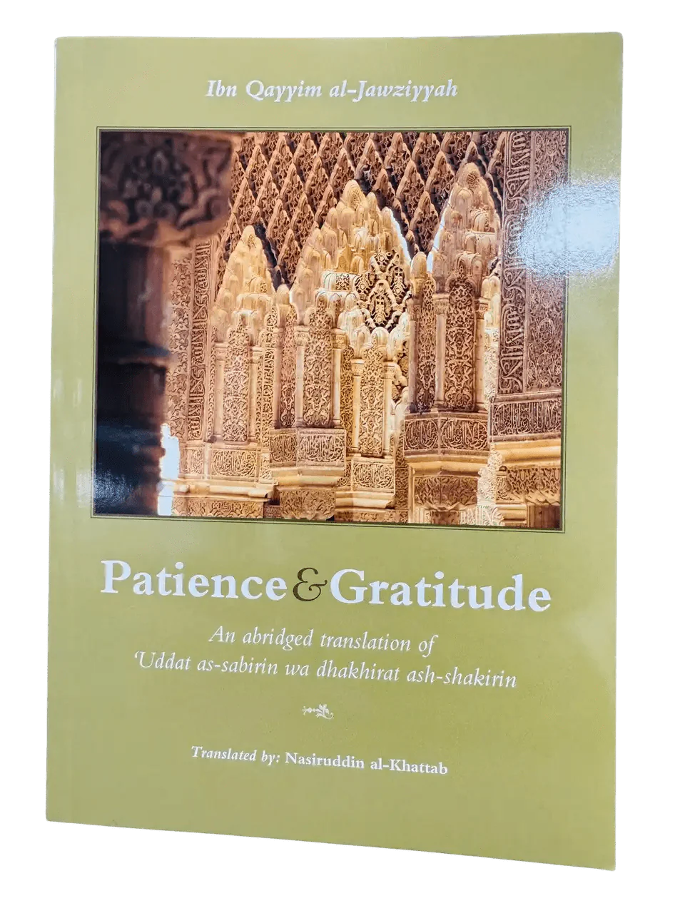 Patience and Gratitude - Darussalam