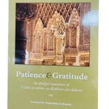 Patience and Gratitude - Darussalam