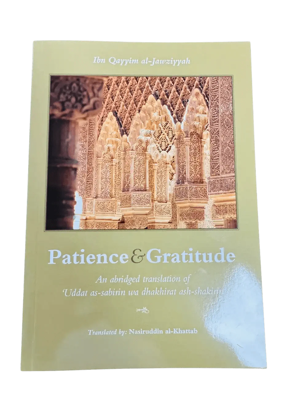 Patience and Gratitude - Darussalam
