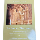 Patience and Gratitude - Darussalam
