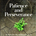 Patience and Perseverance - Darussalam