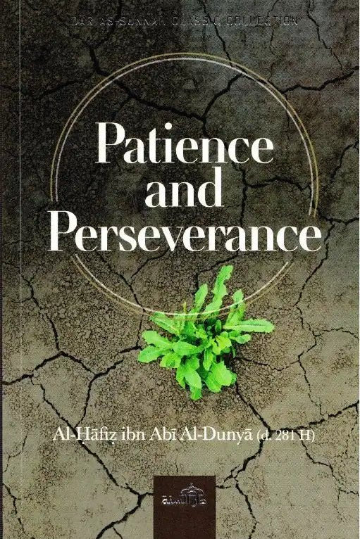 Patience and Perseverance - Darussalam