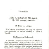 Patience and Perseverance - Darussalam