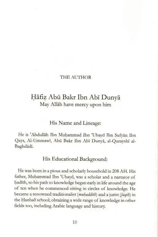 Patience and Perseverance - Darussalam