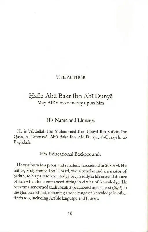 Patience and Perseverance - Darussalam