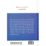 Prayer According to the Sunnah - Darussalam