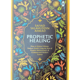 Prophetic Healing - Darussalam