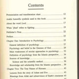 Psychology From The Islamic Perspective - Darussalam