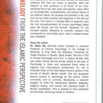 Psychology From The Islamic Perspective - Darussalam