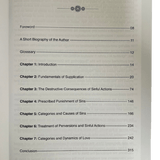 Purification of the Heart & Soul الداءوالدواء - Disease & the Cure Deluxe Edition - Darussalam