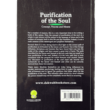 Purification of the Soul: Concept, Process and Means - Darussalam