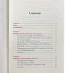 Purification of the Soul: Concept, Process and Means - Darussalam