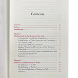 Purification of the Soul: Concept, Process and Means - Darussalam