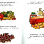 Ramadan is Coming - Darussalam