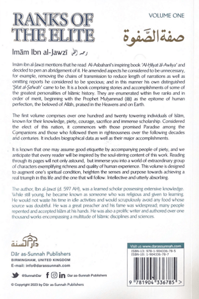 Ranks Of The Elite | Volume One - Darussalam
