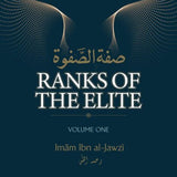 Ranks Of The Elite | Volume One - Darussalam