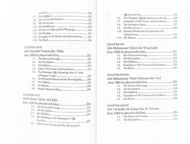 Ranks Of The Elite | Volume One - Darussalam