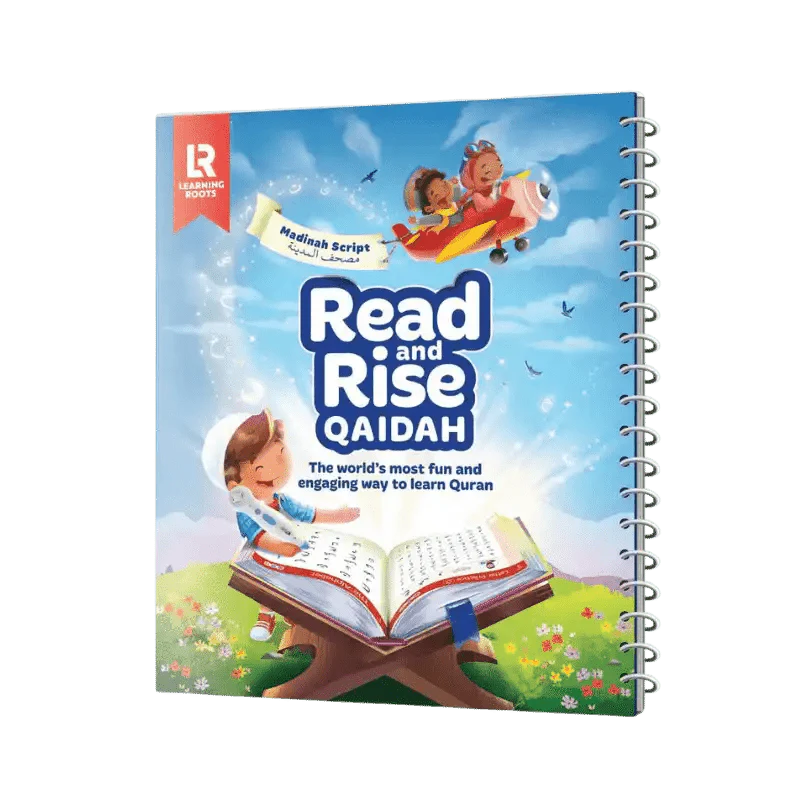 Read And Rise Qaidah ,The Fun, Fast And Firm way To Fluent Quran Recitation - Darussalam