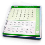 Read And Rise Qaidah ,The Fun, Fast And Firm way To Fluent Quran Recitation - Darussalam