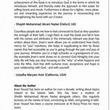 Reflecting on The Names of Allah - Darussalam