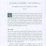 Reflecting on The Names of Allah - Darussalam