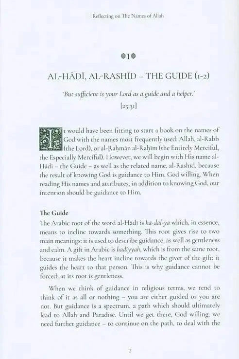 Reflecting on The Names of Allah - Darussalam